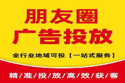 SEM托管服务案例效果对比